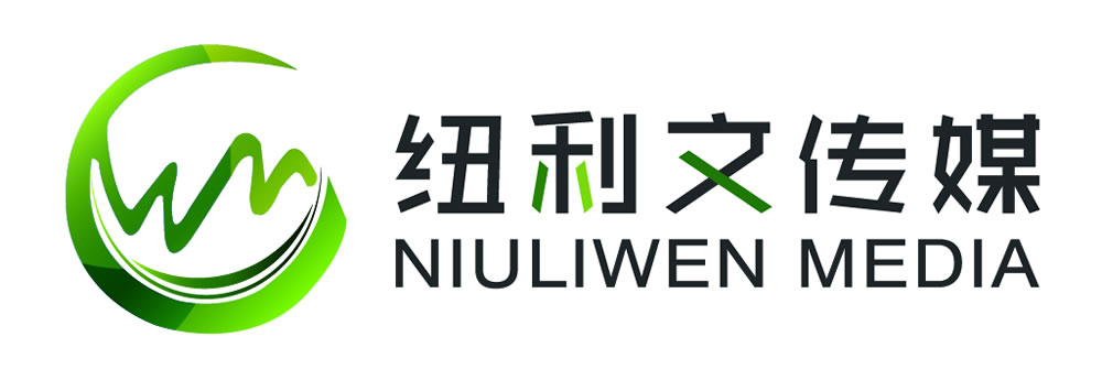 北京纽利文文化传媒有限公司