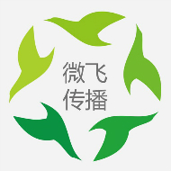微飞（上海）文化传播有限公司