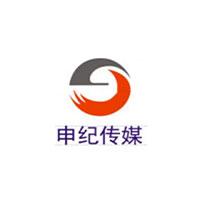 申纪文化传媒上海有限公司