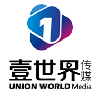 壹世界（北京）文化传媒有限公司