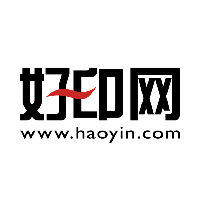 上海好之印电子商务有限公司