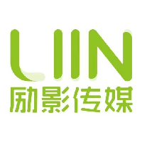 上海励影文化传媒有限公司