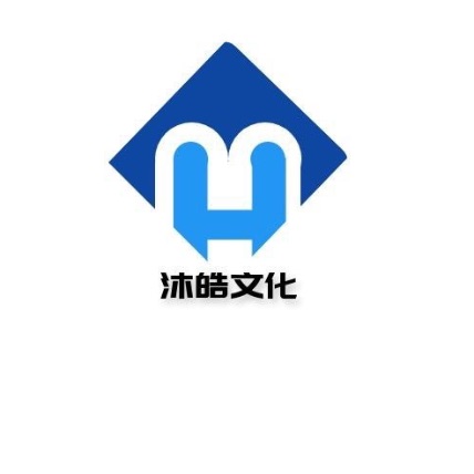 上海沐皓文化传播有限公司