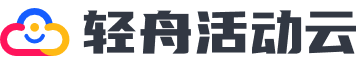 苏州轻舟网络科技有限公司