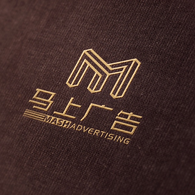 西安马上广告文化传播有限公司