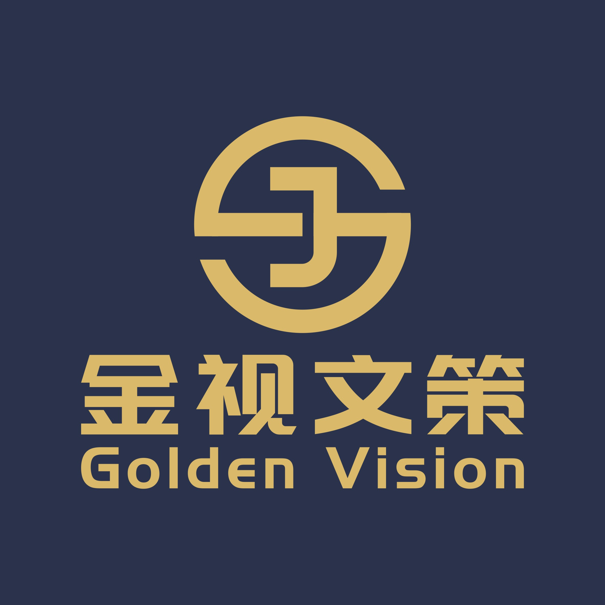 天津金视文策文化传播有限公司