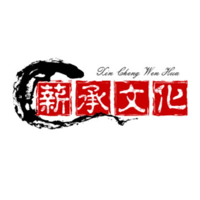 天津薪承文化传播有限公司