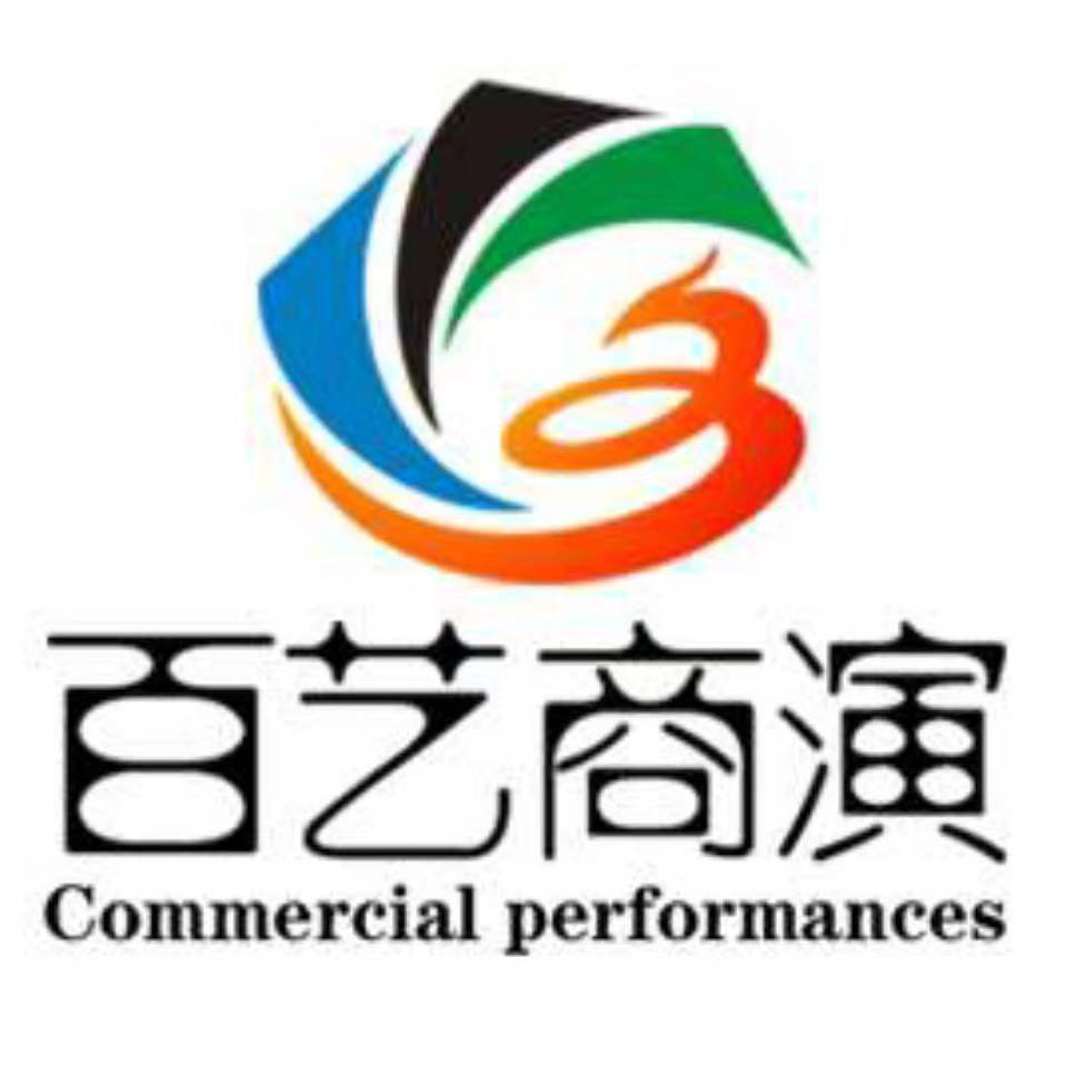 北京百纳智远广告有限公司