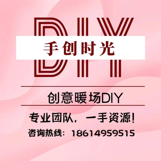 郑州天恩文化传媒有限公司