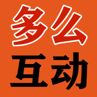 宁波市新天域文化传播有限公司