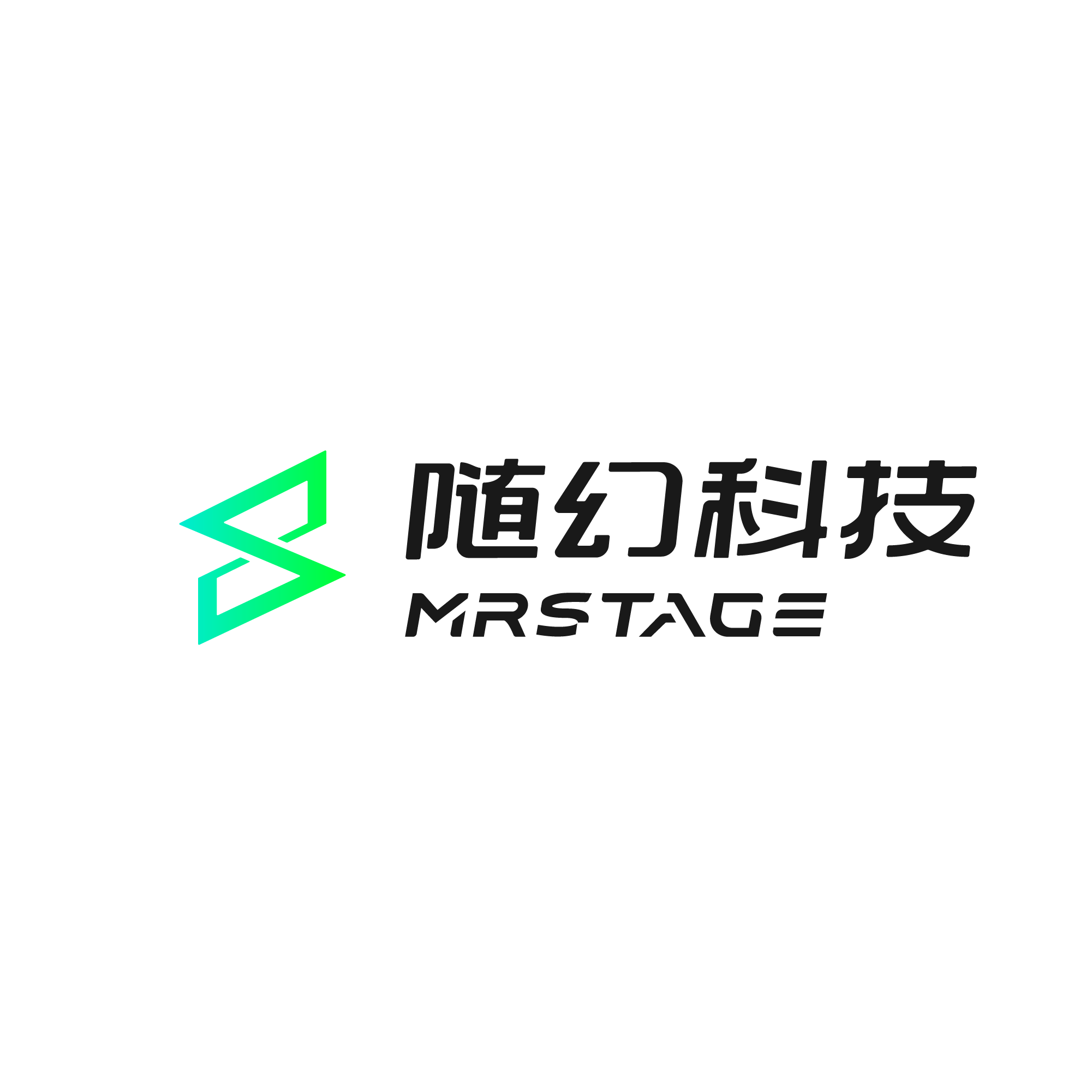 上海随幻智能科技有限公司