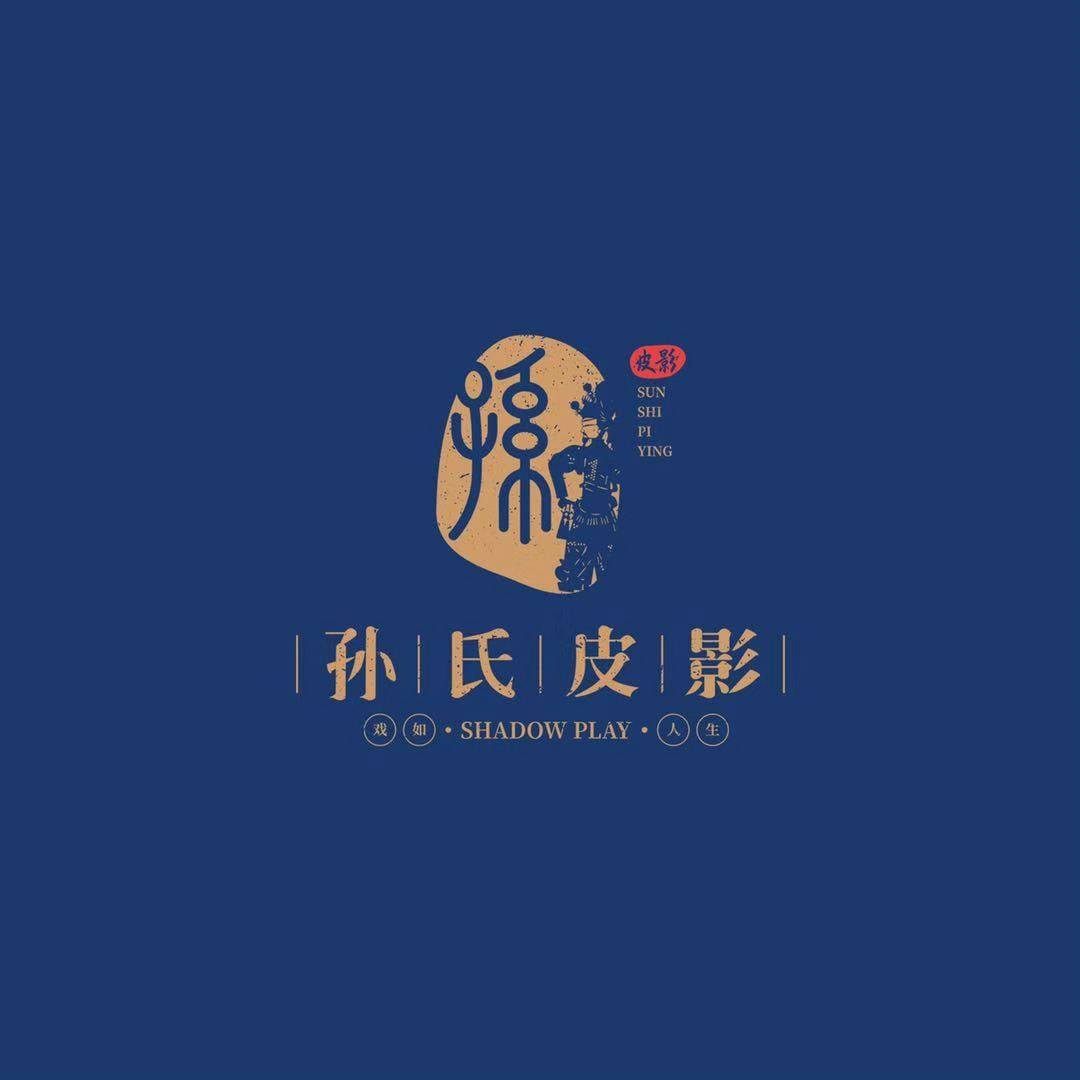 陕西梦回西汉文化传媒有限公司