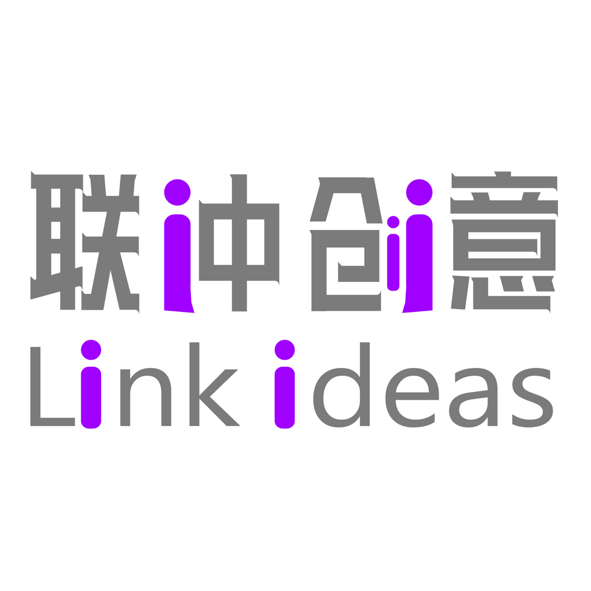 深圳市联仲文化传播有限公司