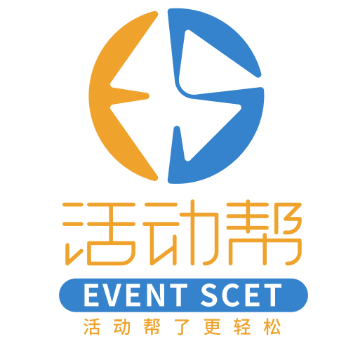 无锡活动帮文化传媒有限公司