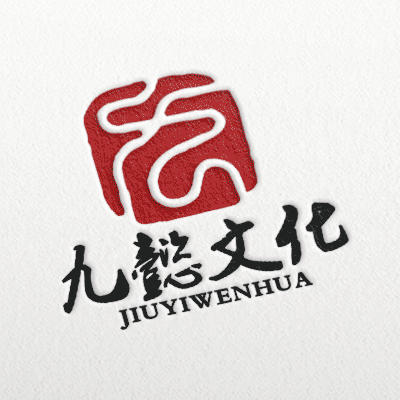 上海九懿文化传媒有限公司