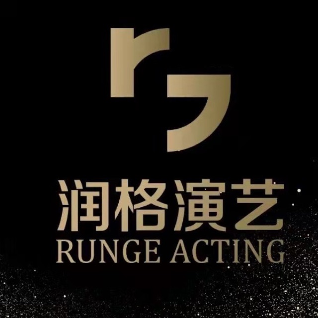 郑州润格文化传播有限公司