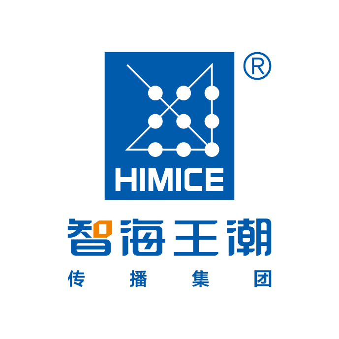 智海王潮传播集团有限公司