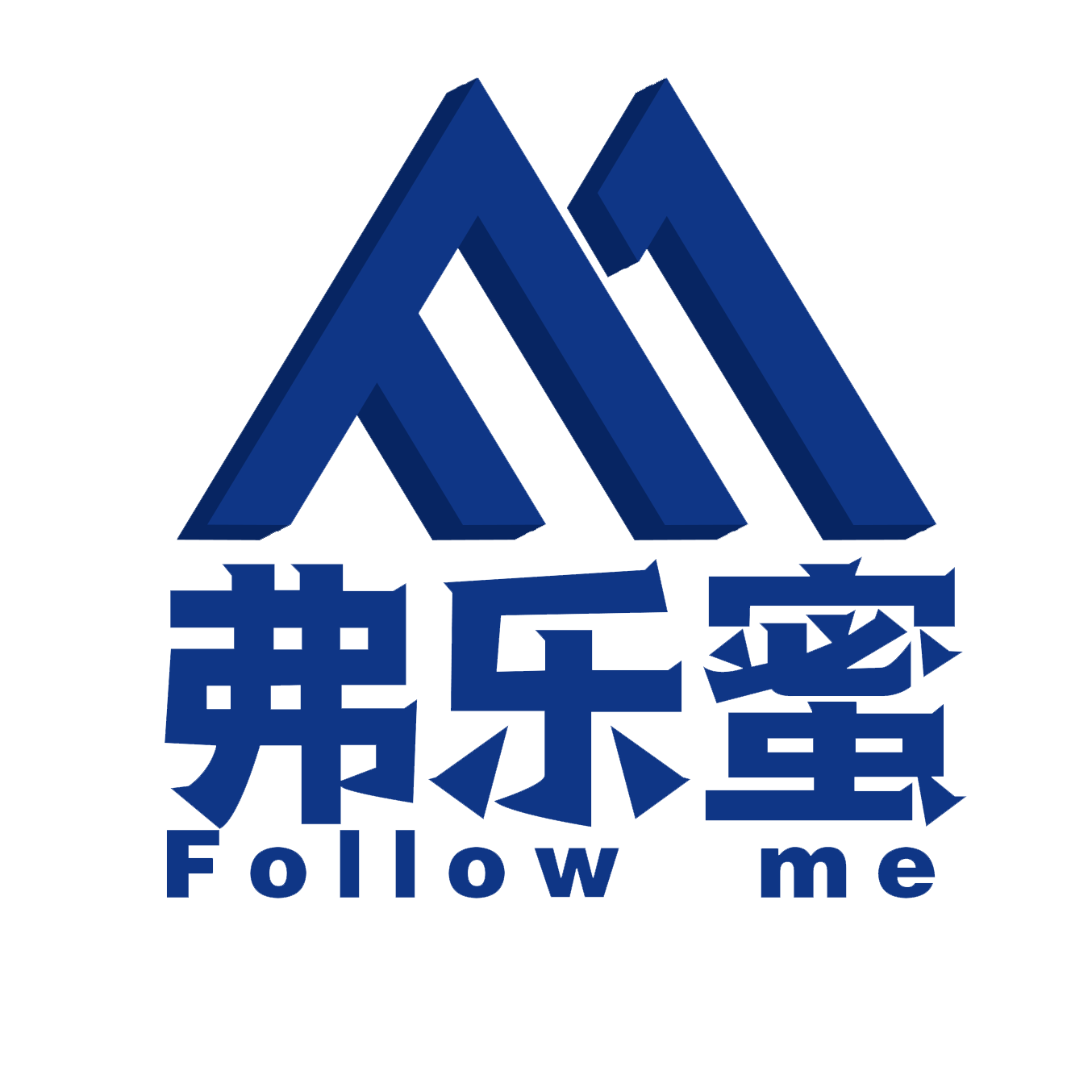 弗乐蜜咨询服务（深圳）有限公司