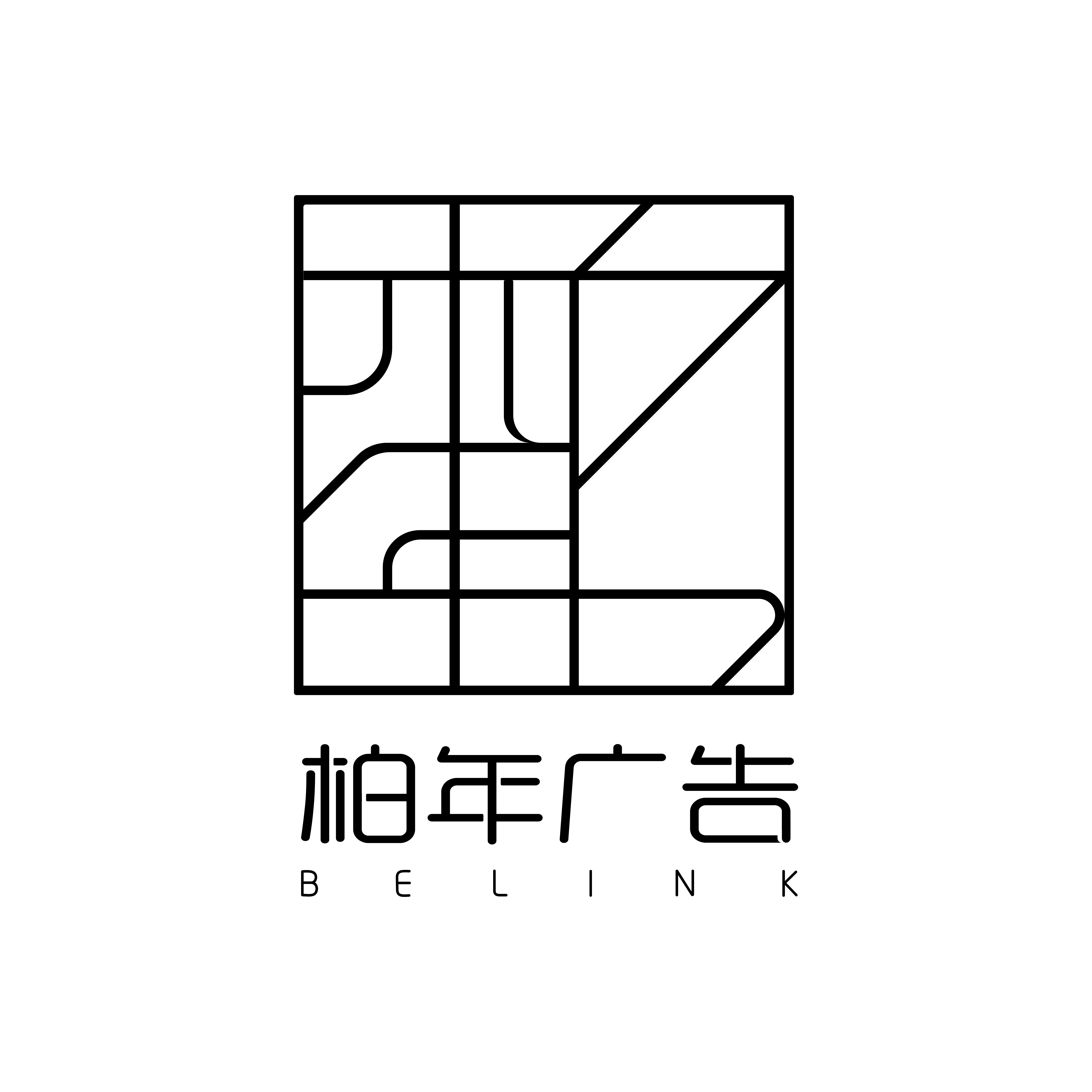 上海柏年广告有限公司