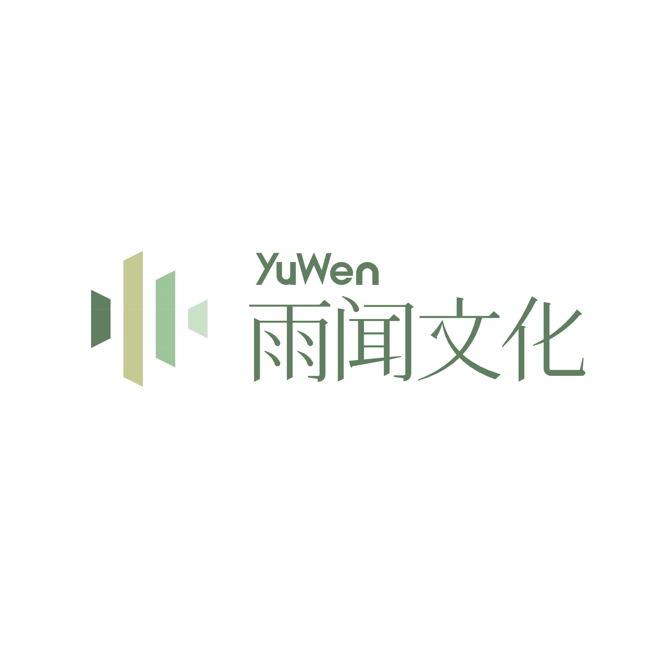 深圳雨闻文化传播有限公司