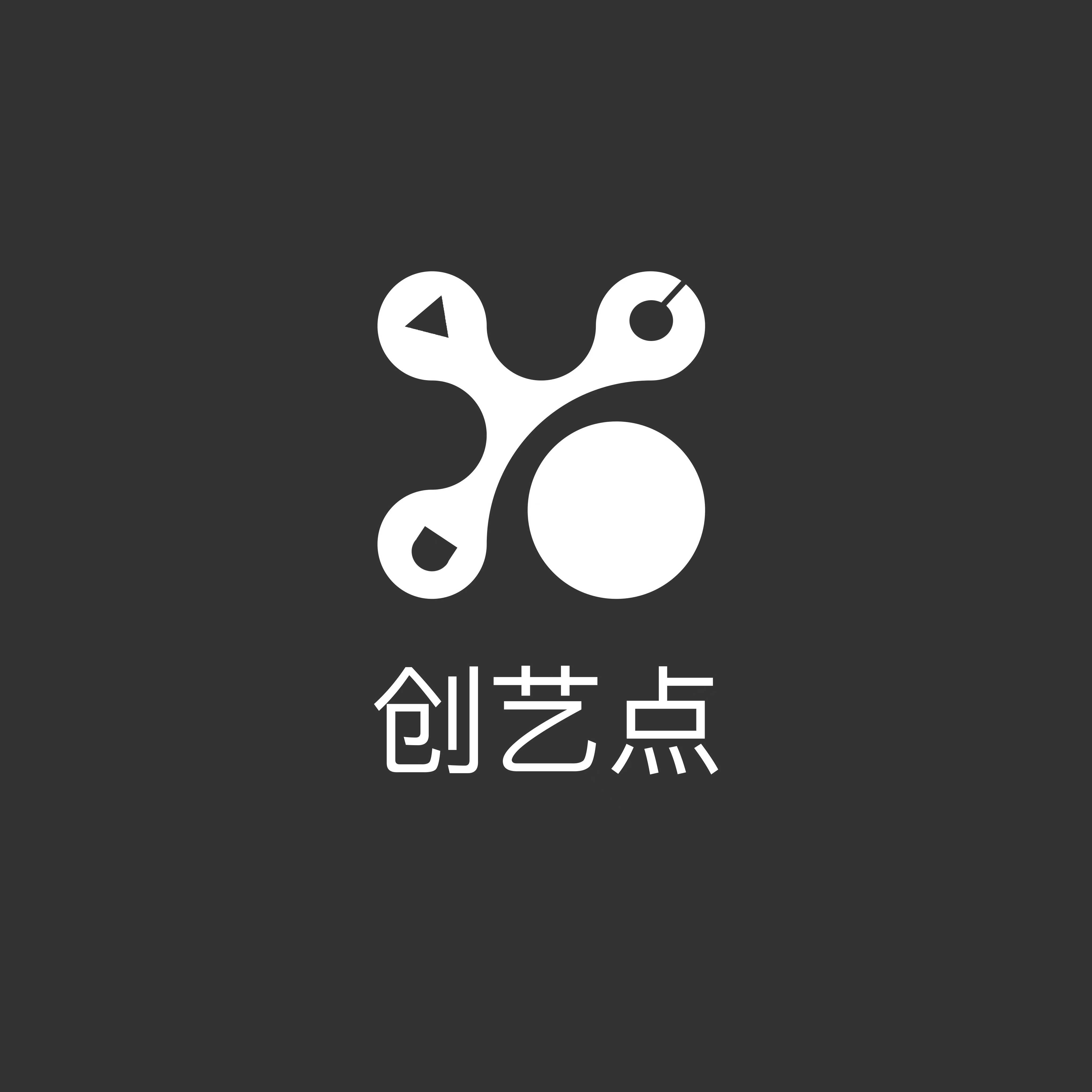 南京创艺点文化传媒有限公司