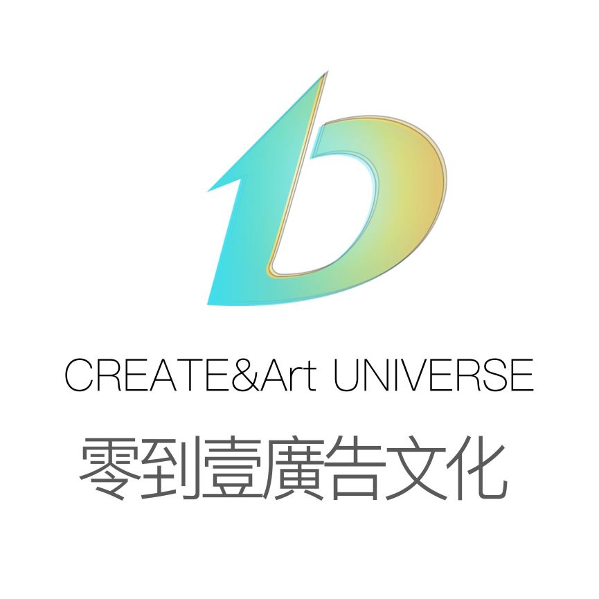 广州零到壹广告有限公司