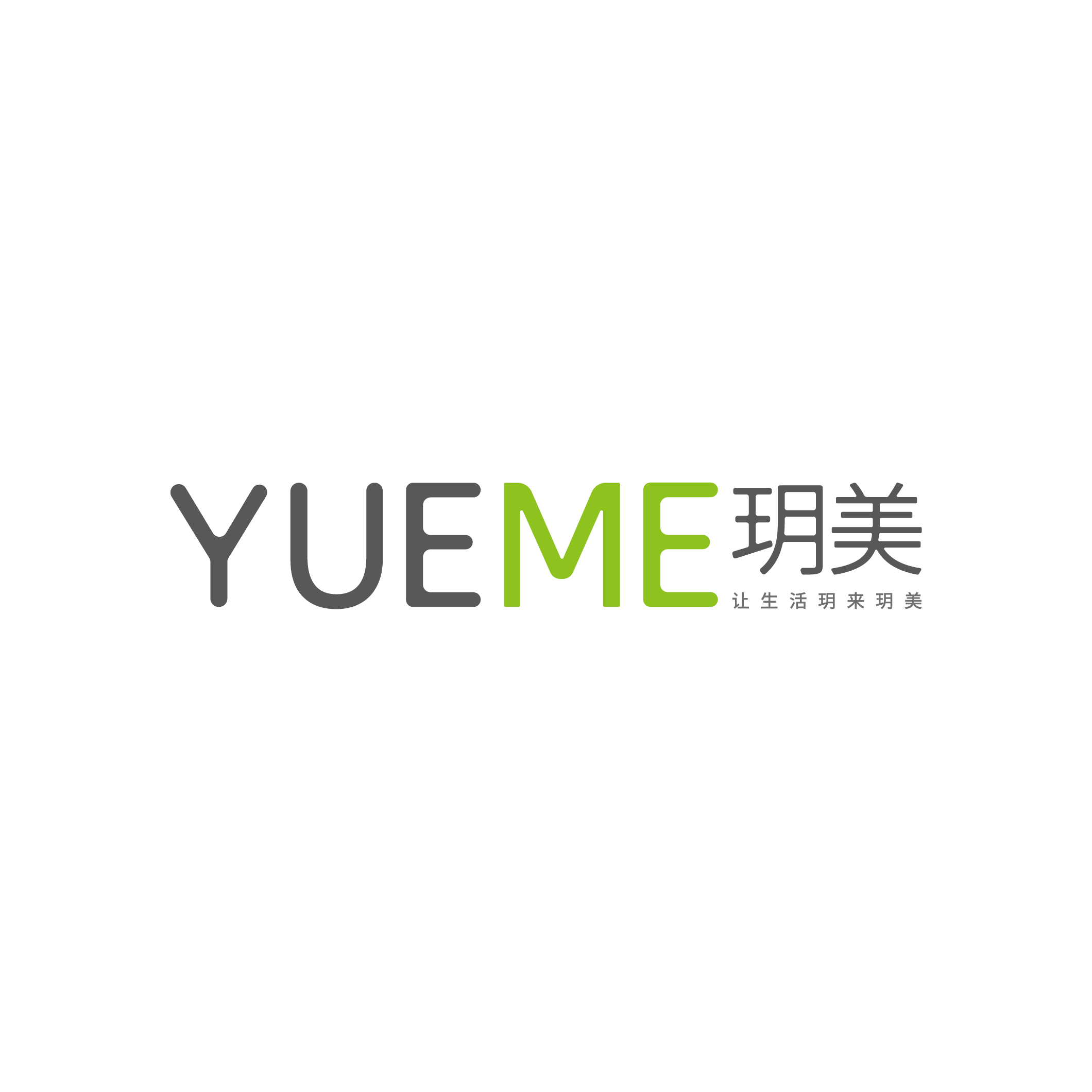 浙江玥美文化传媒有限公司