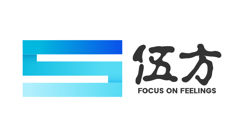杭州伍方会议服务有限公司