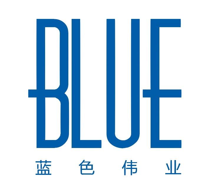 北京蓝色伟业文化发展有限公司