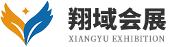 成都翔域会务服务有限公司