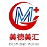美德美汇（北京）会议服务有限公司