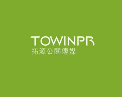 拓源新思国际会展传媒（广东）有限公司