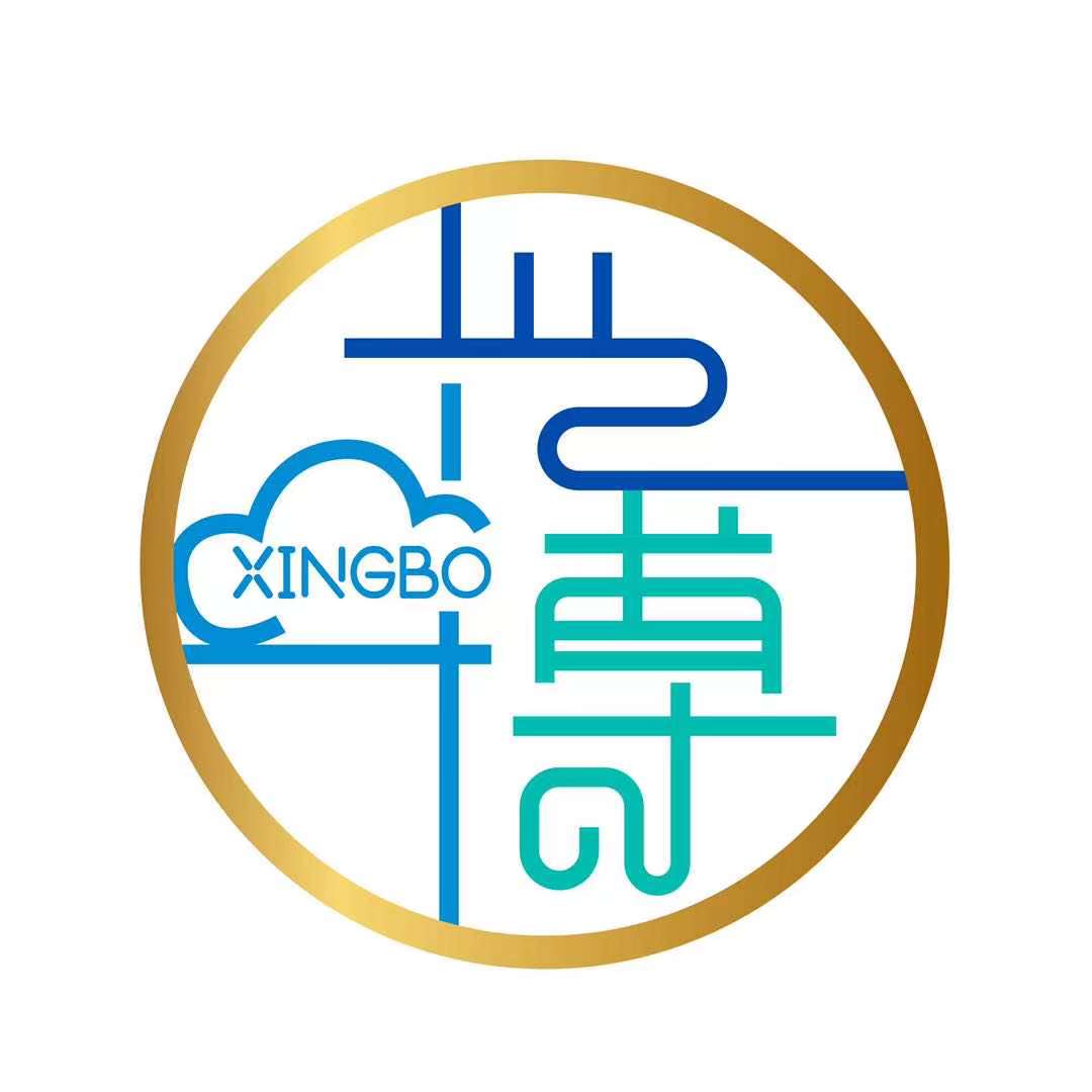 深圳市兴博创意展览策划有限公司