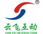青岛云飞互动文化传播有限公司