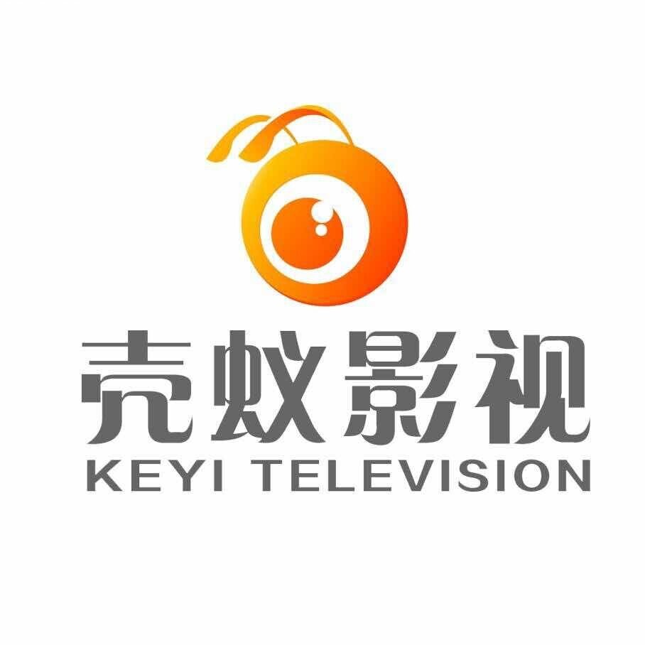 杭州壳蚁文化创意有限公司