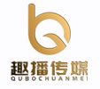 广东趣播传媒有限公司