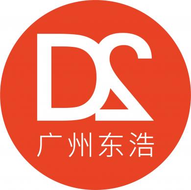 广州东浩营销策划有限公司