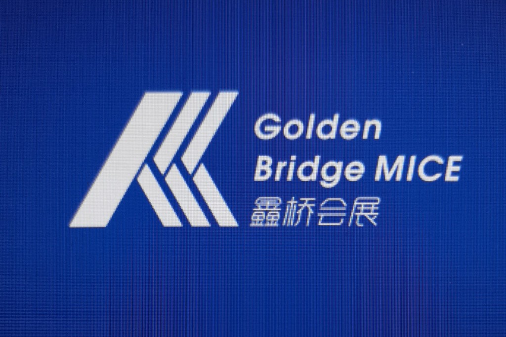 山东鑫桥会展有限公司
