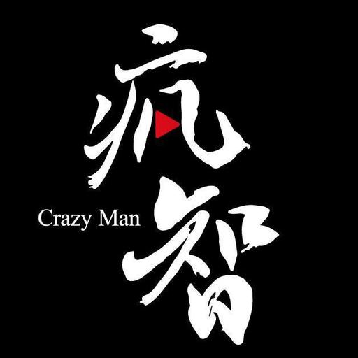 杭州疯智影视传媒有限公司