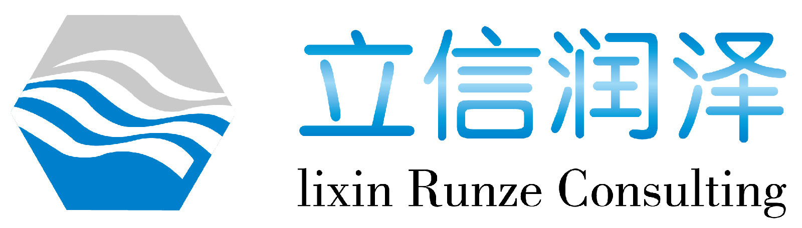 北京立信润泽公关顾问有限公司