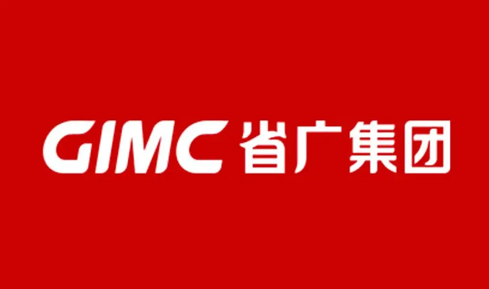 广东省广告集团股份有限公司