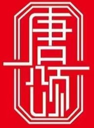 广东唐颂文化传播有限公司