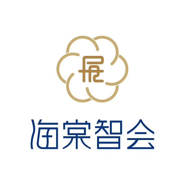 天津海棠智会展科技有限公司