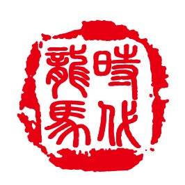北京时代龙马国际会议展览有限公司