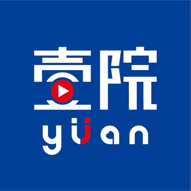 广州壹院会议服务有限公司