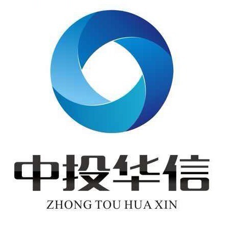 湖南中投华信会议展览服务有限公司