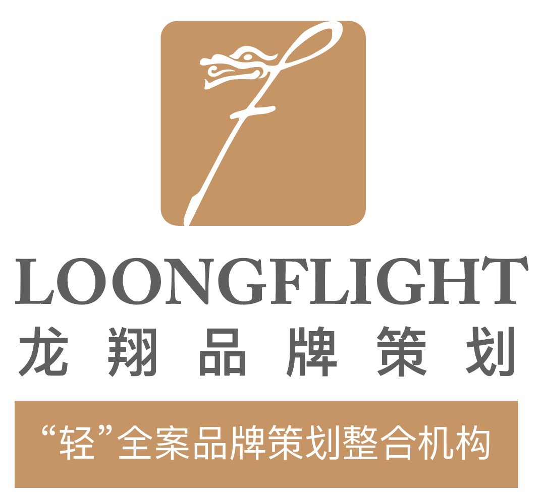 深圳市龙翔文化传播有限公司