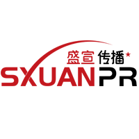 北京盛宣汇智公关顾问有限公司