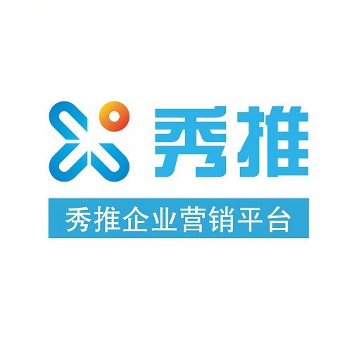 上海千御电子商务有限公司