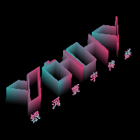 北京银河寰宇文化传媒有限公司